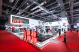 stadard-CIIF-2020-booth-image